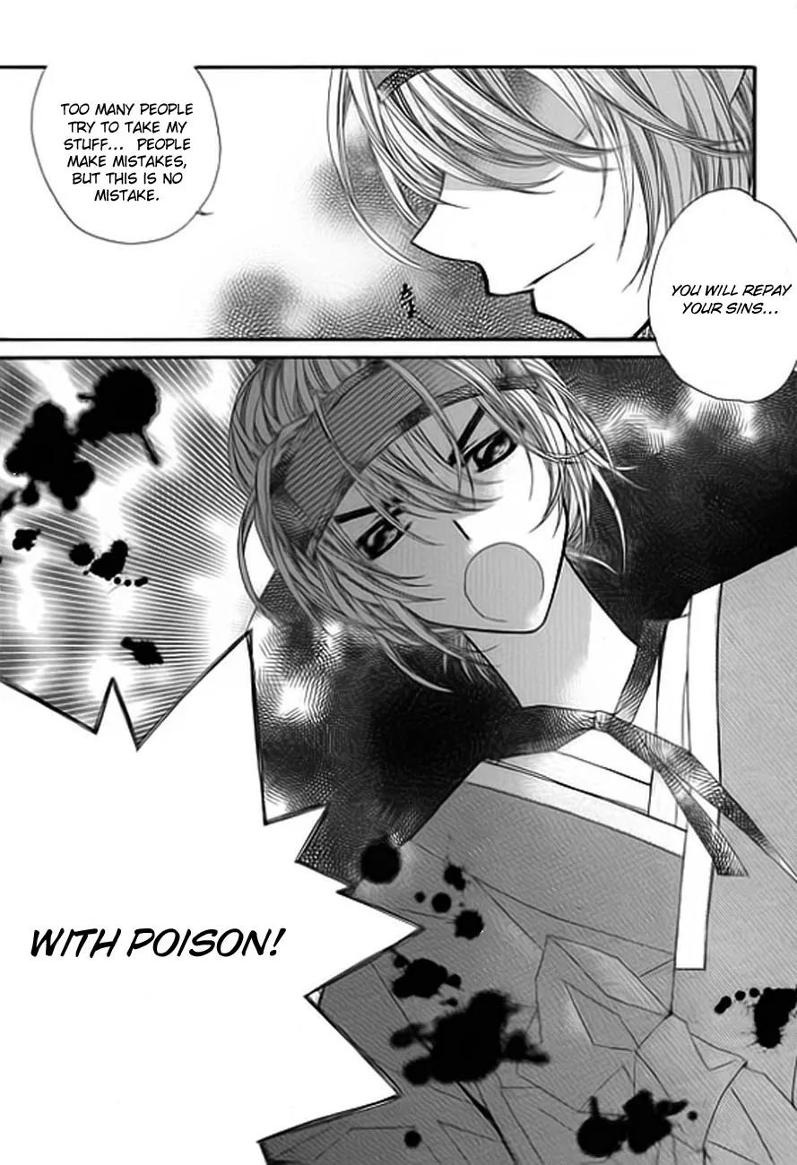 Crown Princess Project Chapter 2 page 5 - Chapter 2