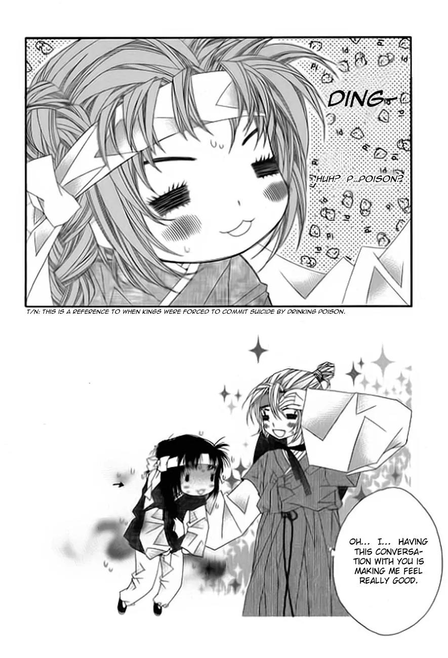 Crown Princess Project Chapter 2 page 6 - Chapter 2