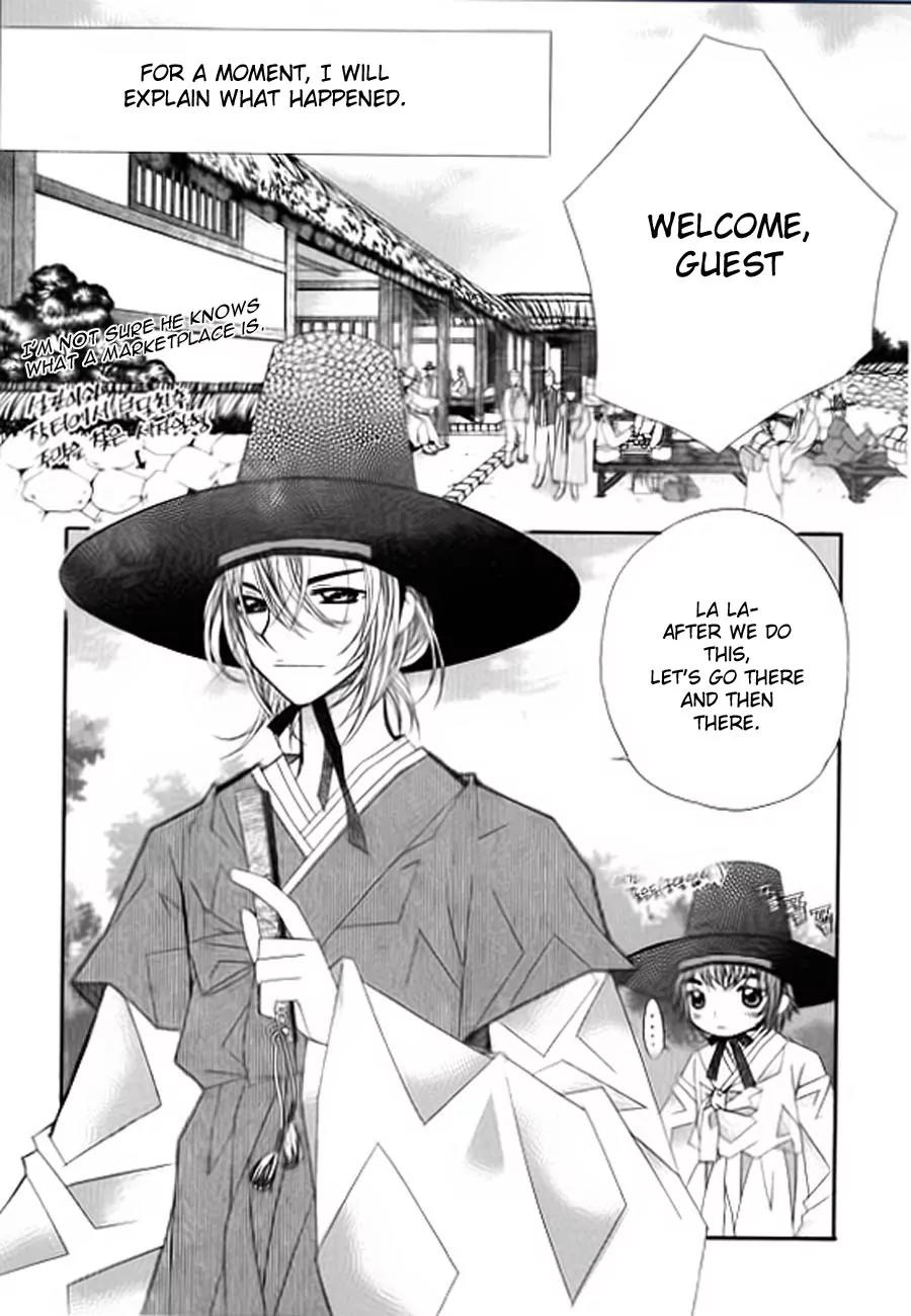 Crown Princess Project Chapter 2 page 8 - Chapter 2