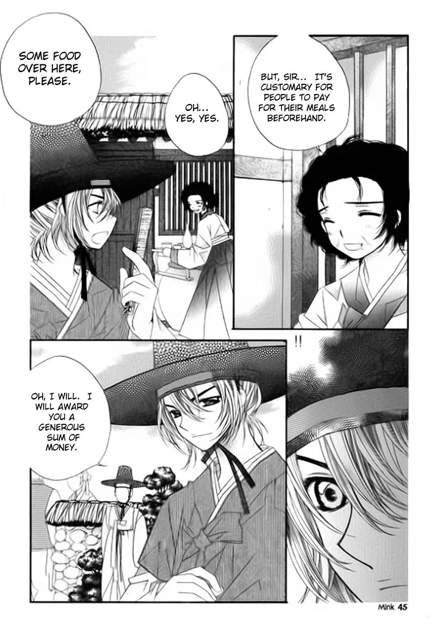 Crown Princess Project Chapter 2 page 9 - Chapter 2