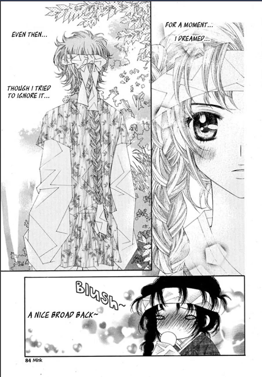 Crown Princess Project Chapter 3 page 12 - Chapter 3