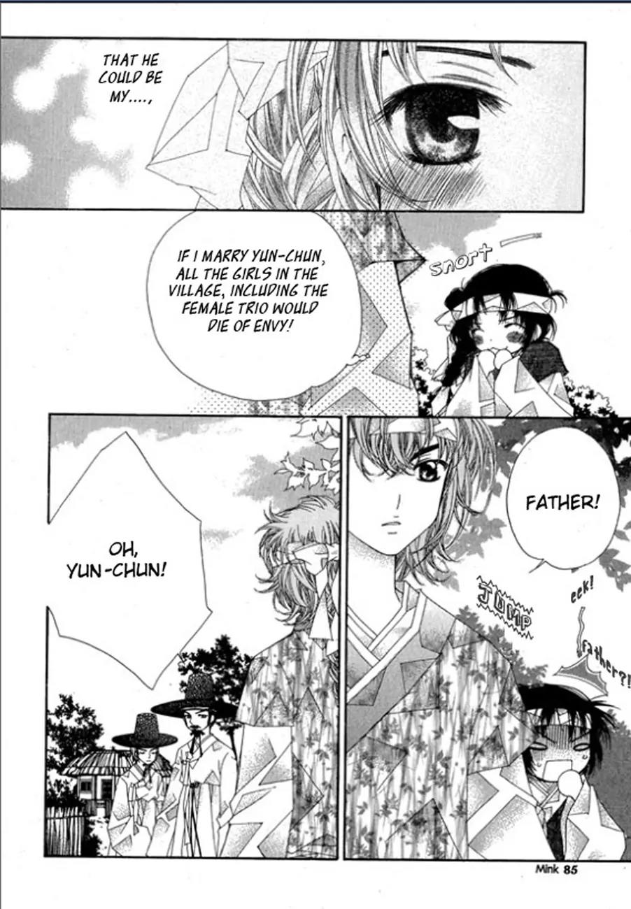 Crown Princess Project Chapter 3 page 13 - Chapter 3