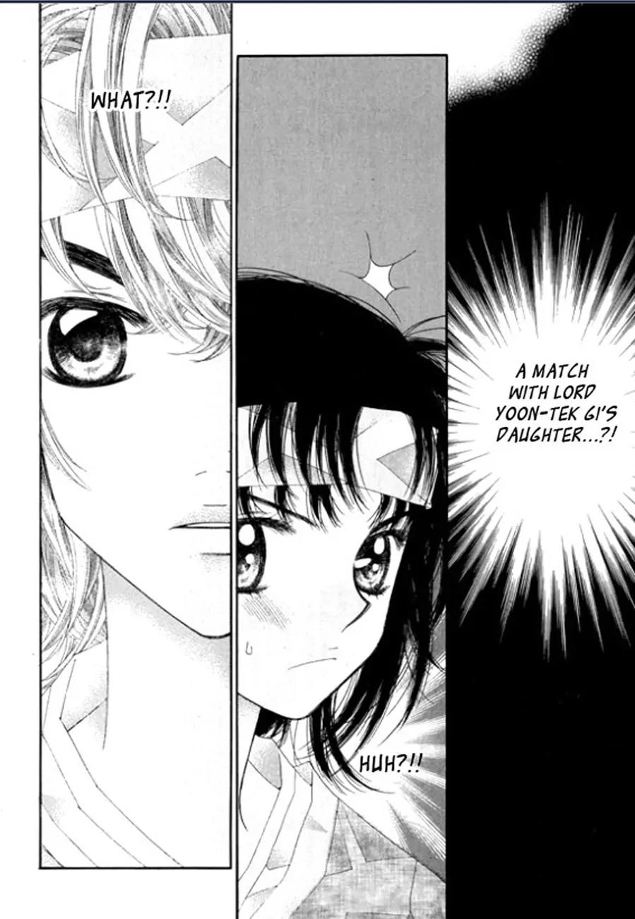 Crown Princess Project Chapter 3 page 15 - Chapter 3