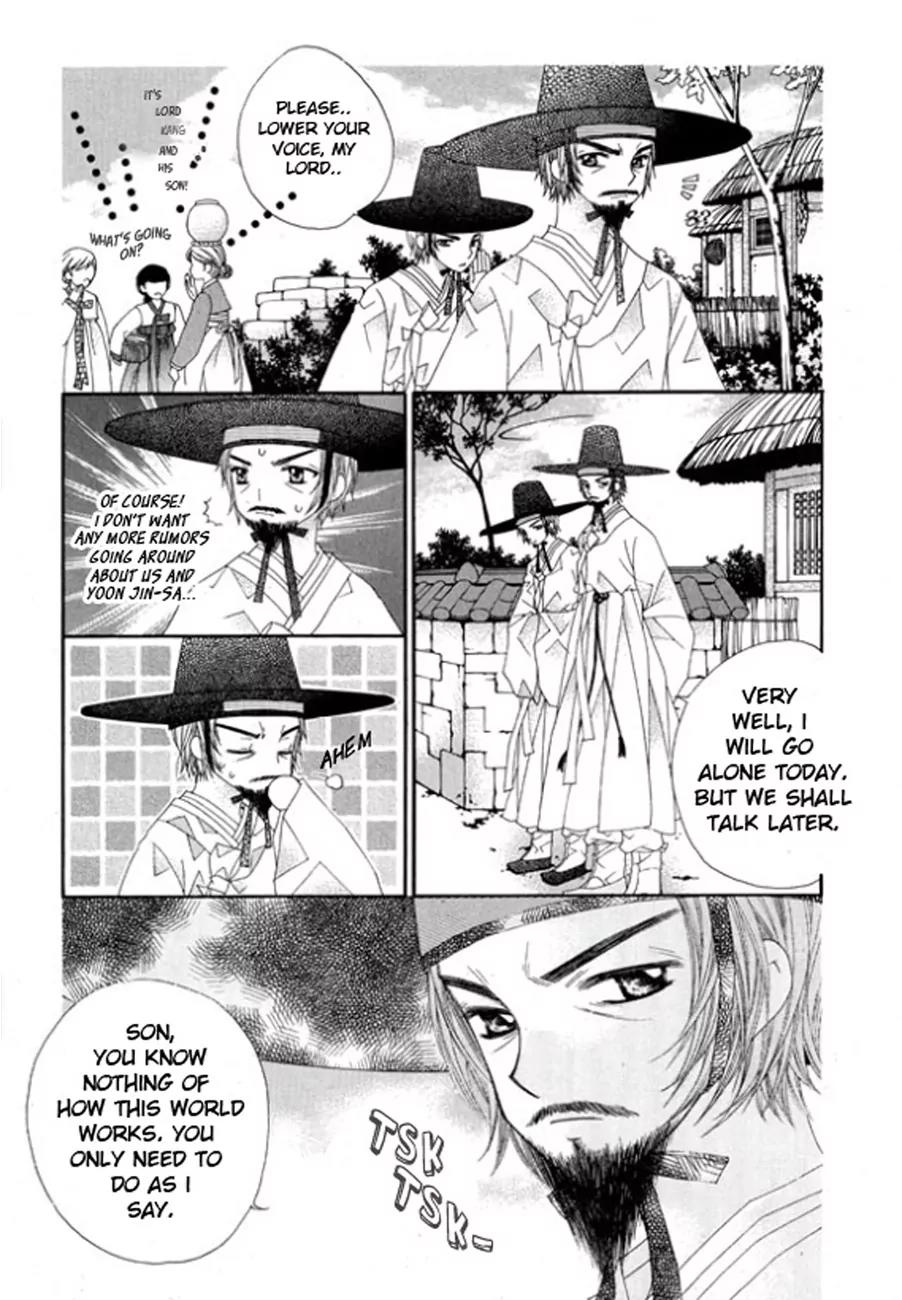 Crown Princess Project Chapter 3 page 19 - Chapter 3