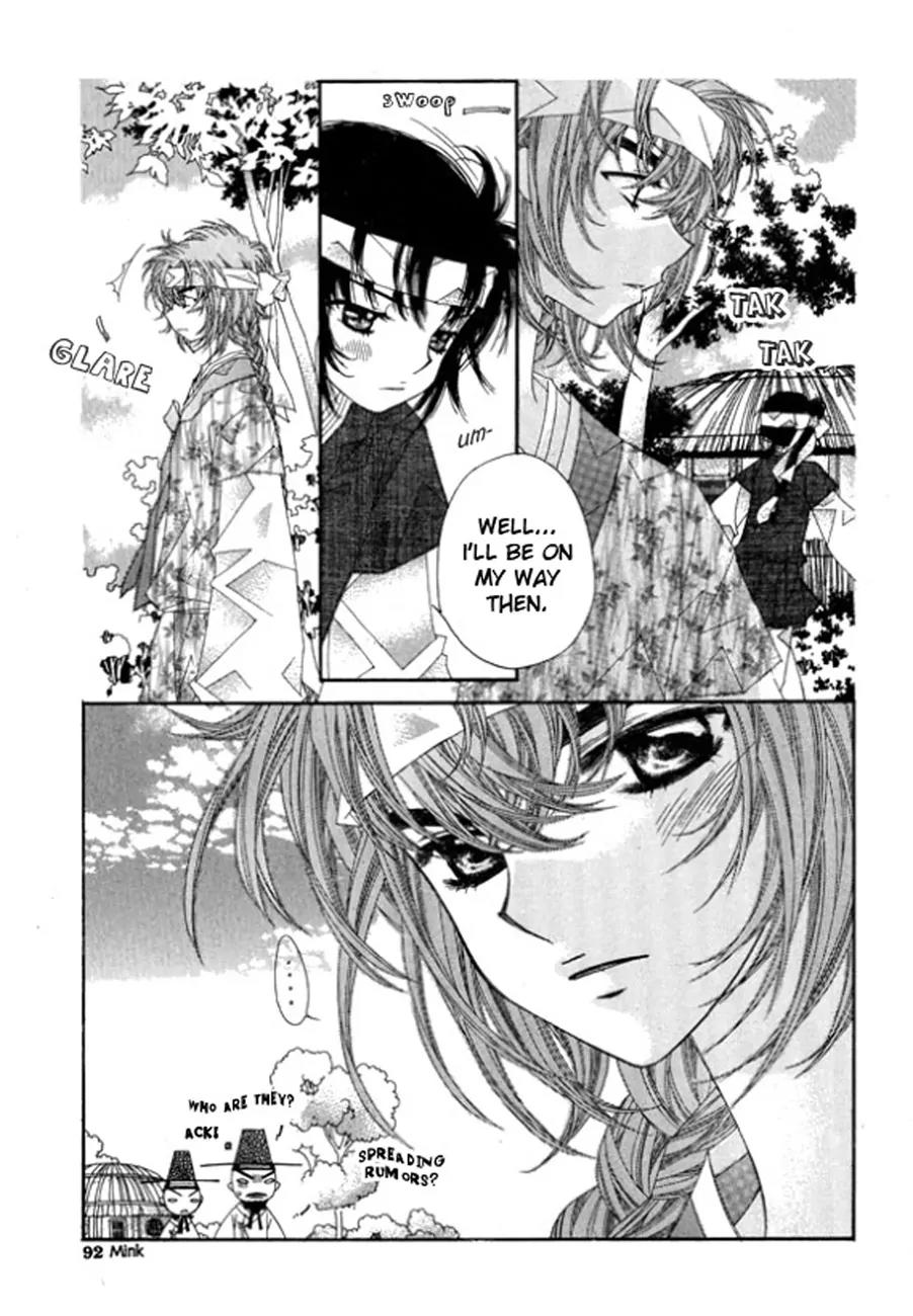 Crown Princess Project Chapter 3 page 20 - Chapter 3