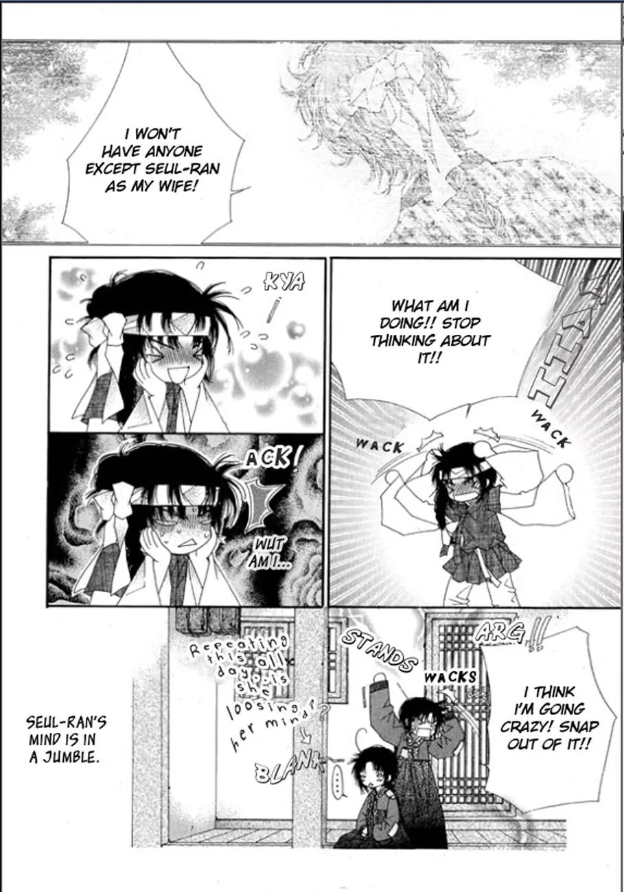 Crown Princess Project Chapter 3 page 24 - Chapter 3