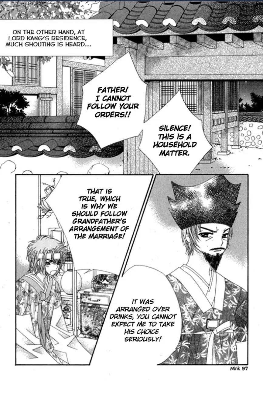 Crown Princess Project Chapter 3 page 25 - Chapter 3