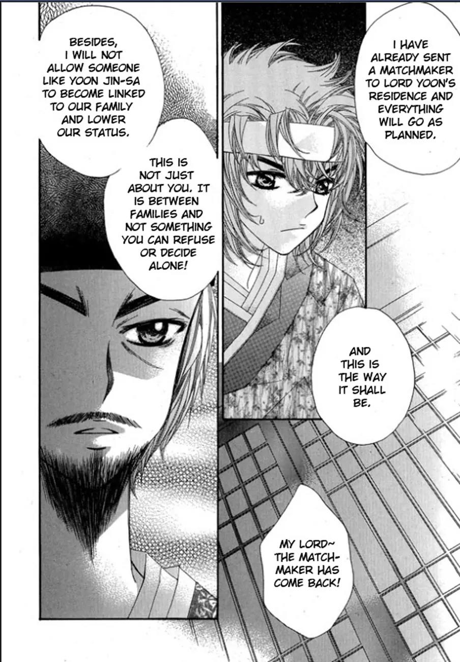 Crown Princess Project Chapter 3 page 26 - Chapter 3