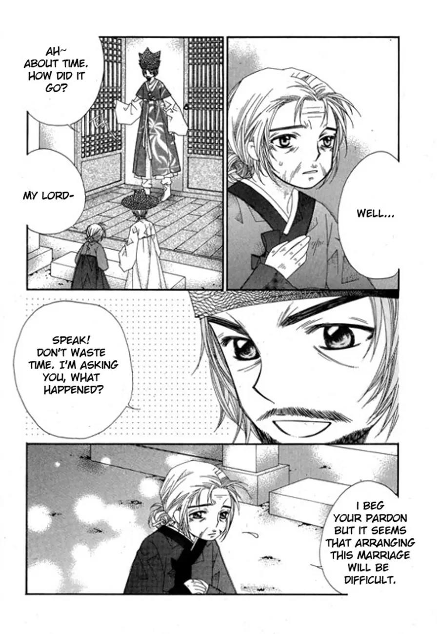 Crown Princess Project Chapter 3 page 27 - Chapter 3
