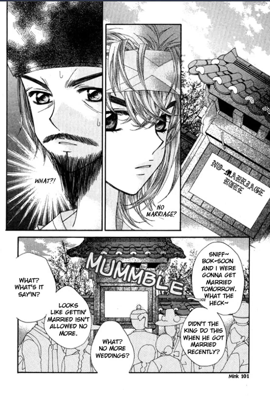 Crown Princess Project Chapter 3 page 29 - Chapter 3