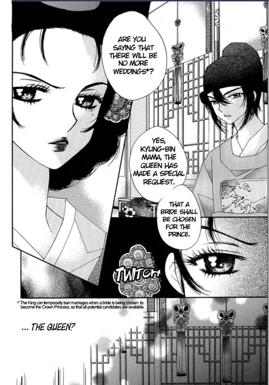 Crown Princess Project Chapter 3 page 3 - Chapter 3