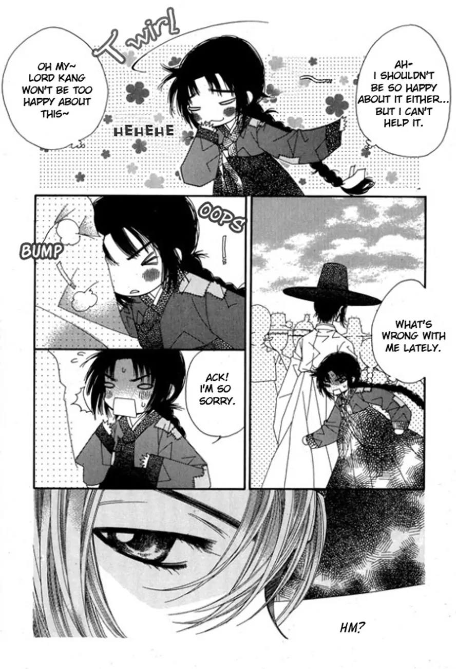 Crown Princess Project Chapter 3 page 31 - Chapter 3