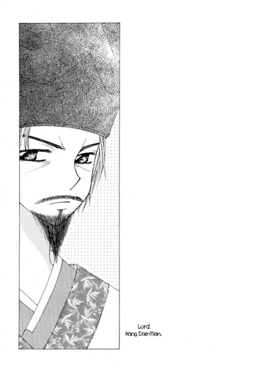 Crown Princess Project Chapter 3 page 33 - Chapter 3