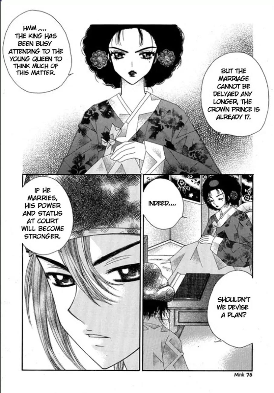 Crown Princess Project Chapter 3 page 4 - Chapter 3
