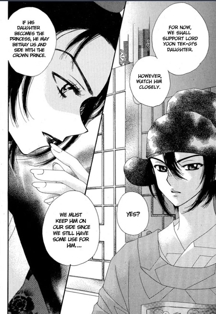 Crown Princess Project Chapter 3 page 6 - Chapter 3