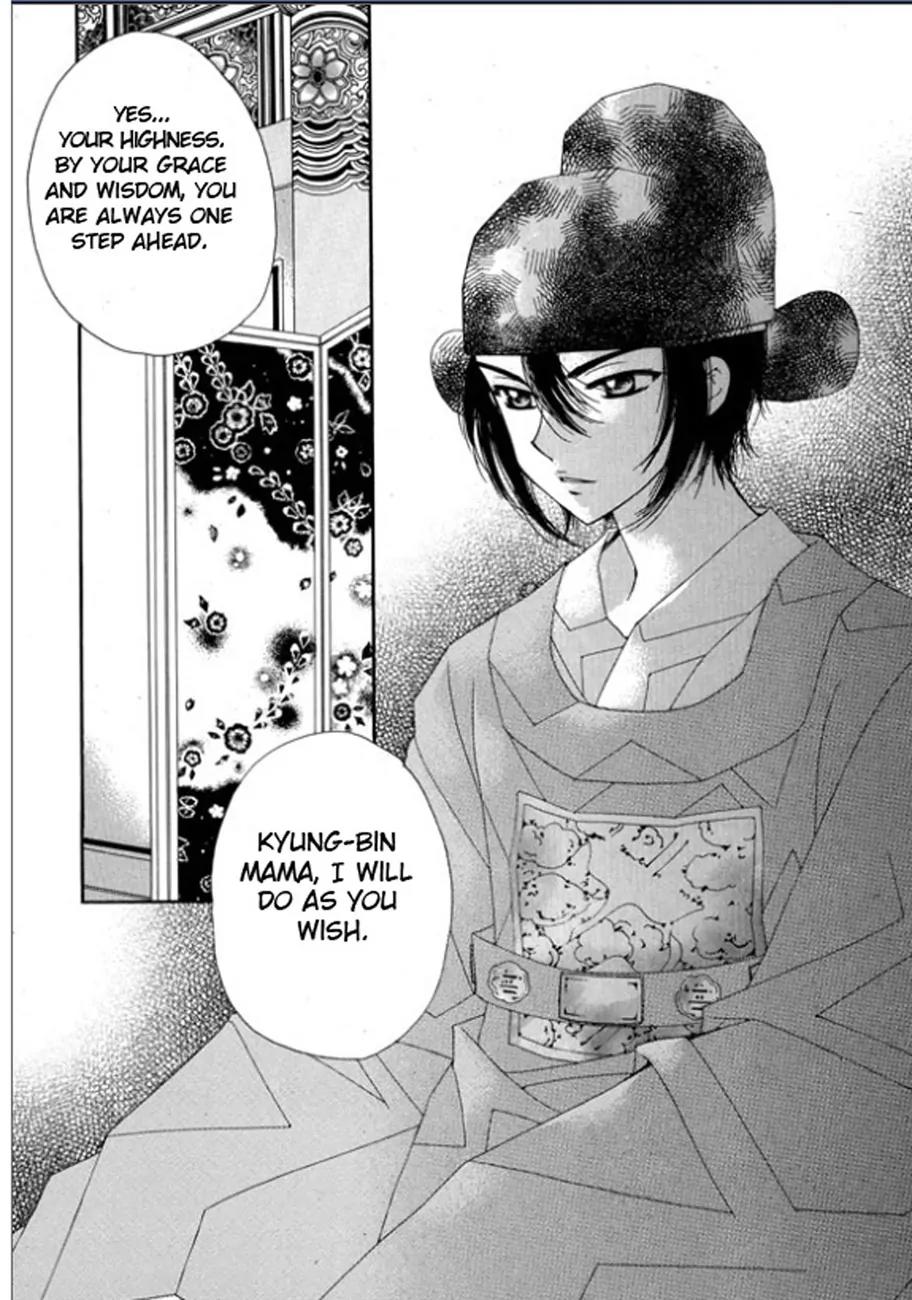 Crown Princess Project Chapter 3 page 8 - Chapter 3