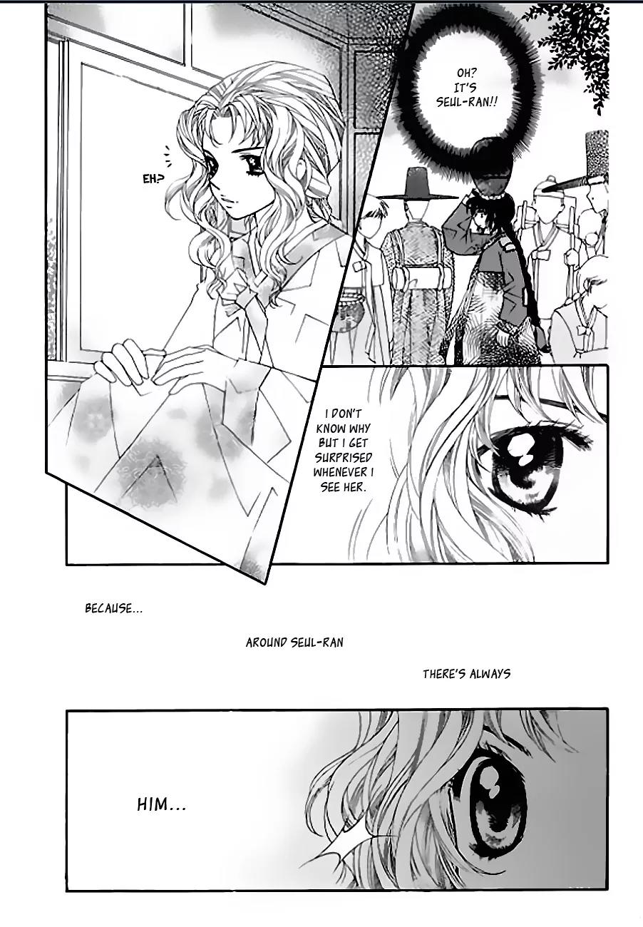 Crown Princess Project Chapter 4 page 10 - Chapter 4