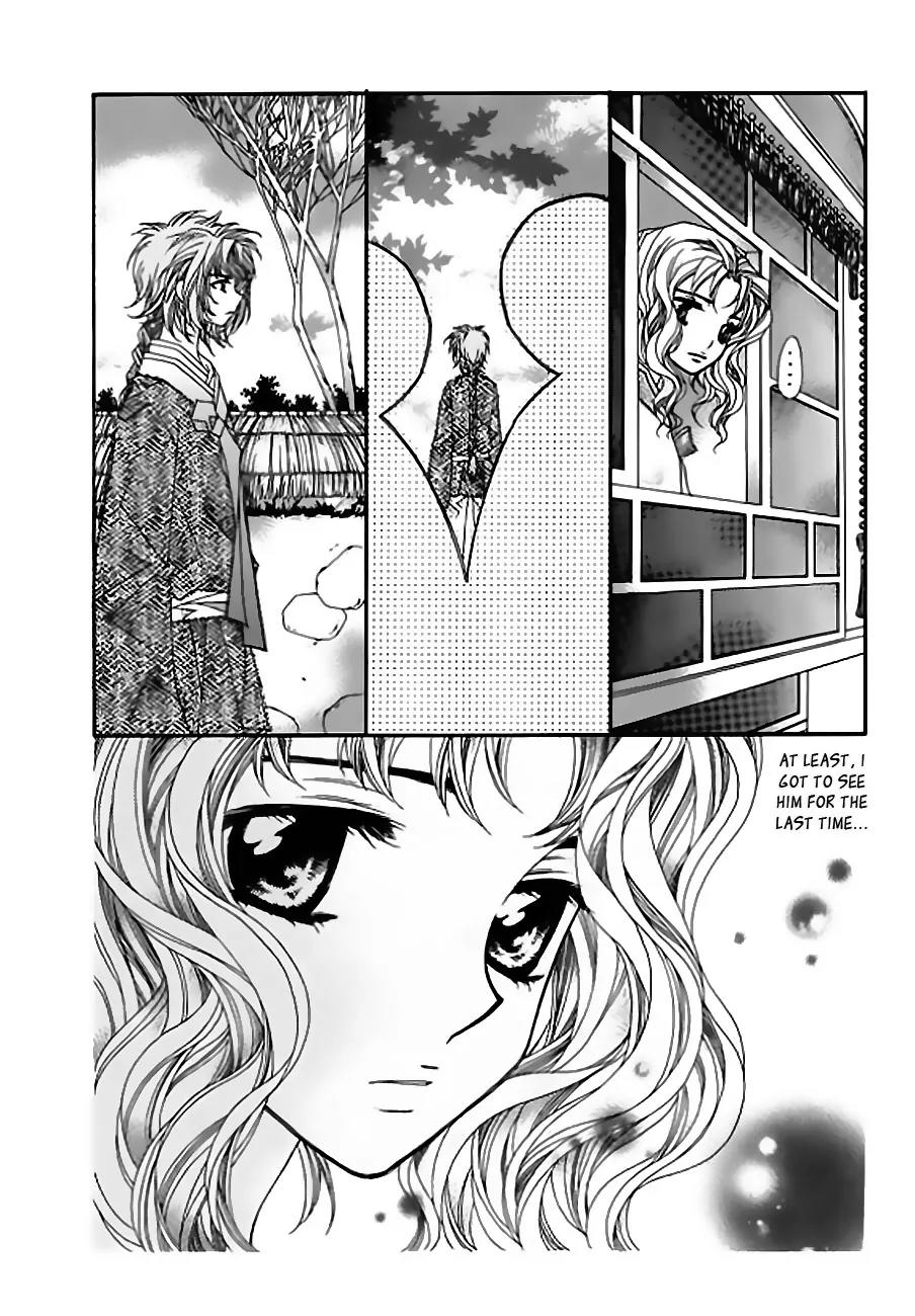 Crown Princess Project Chapter 4 page 12 - Chapter 4