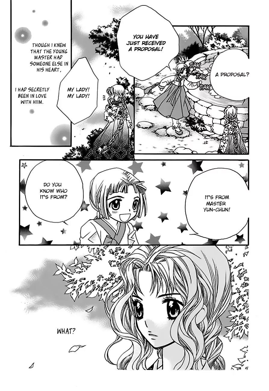 Crown Princess Project Chapter 4 page 13 - Chapter 4