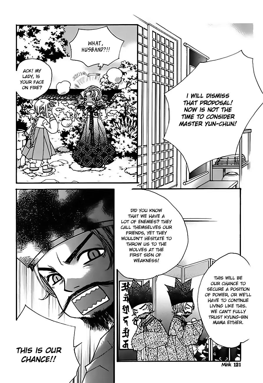 Crown Princess Project Chapter 4 page 15 - Chapter 4