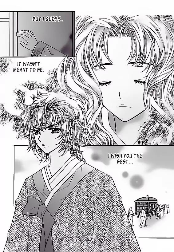 Crown Princess Project Chapter 4 page 17 - Chapter 4