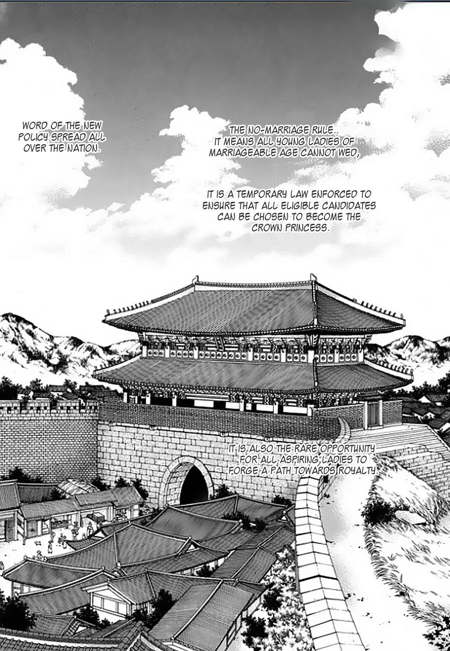 Crown Princess Project Chapter 4 page 2 - Chapter 4