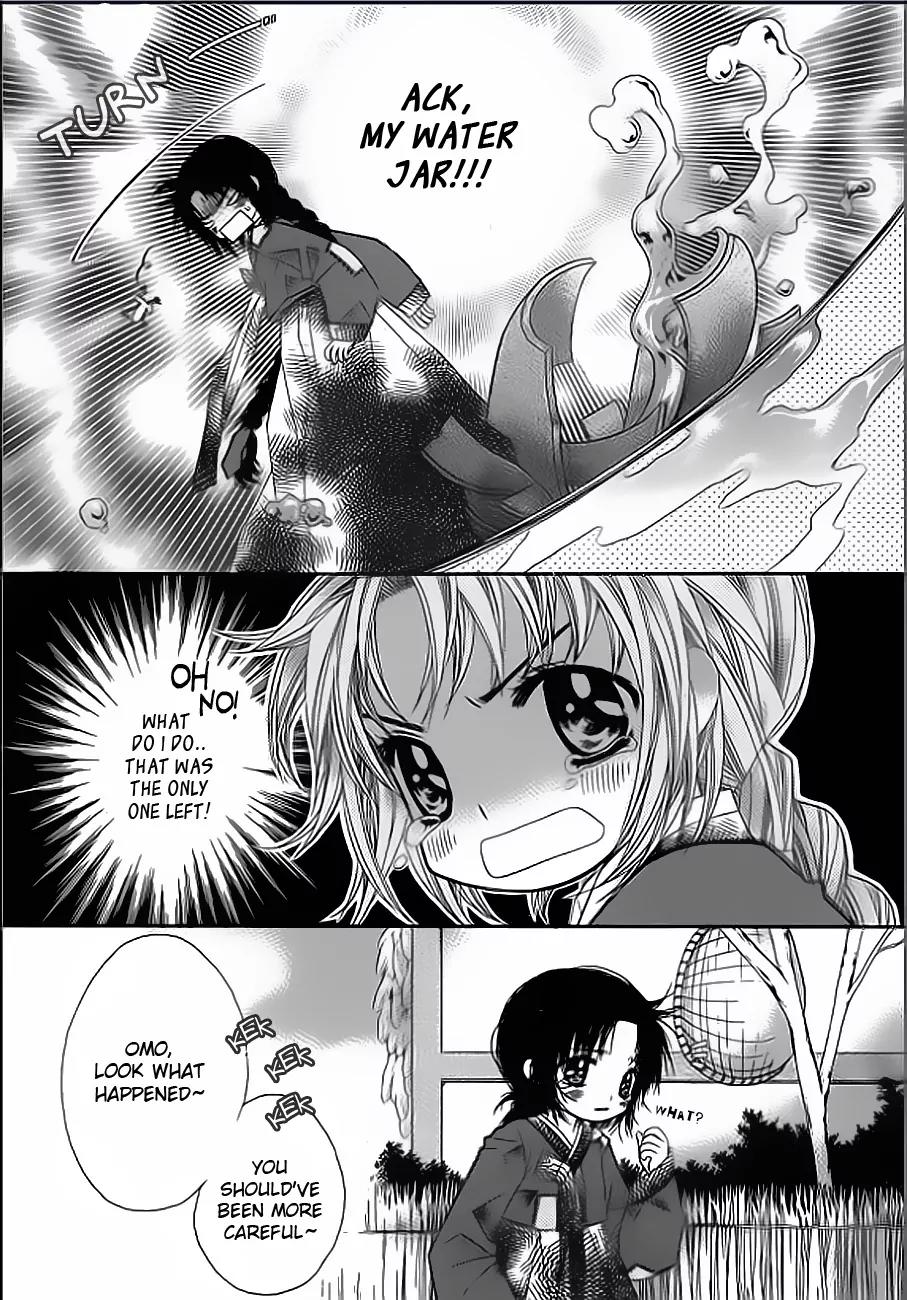 Crown Princess Project Chapter 4 page 20 - Chapter 4