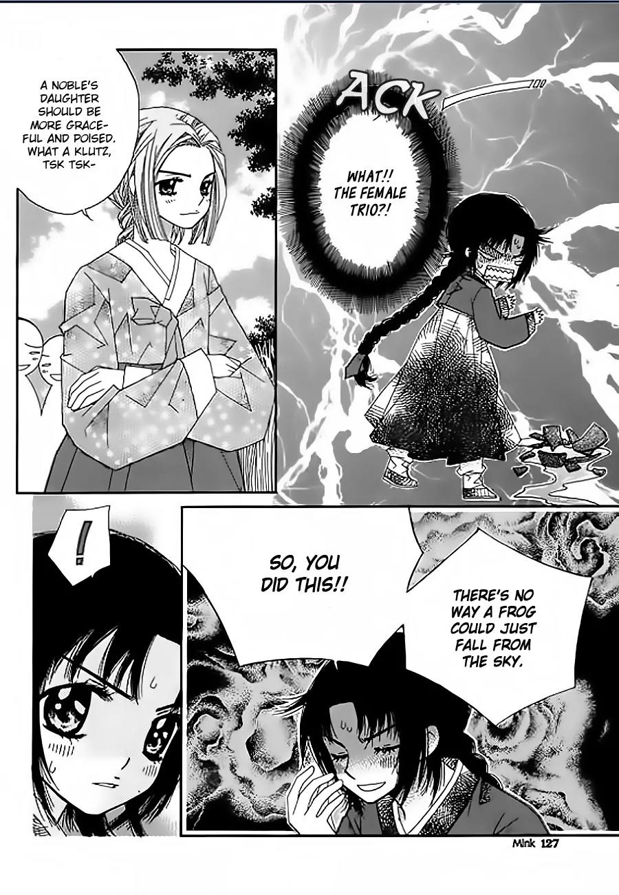 Crown Princess Project Chapter 4 page 21 - Chapter 4