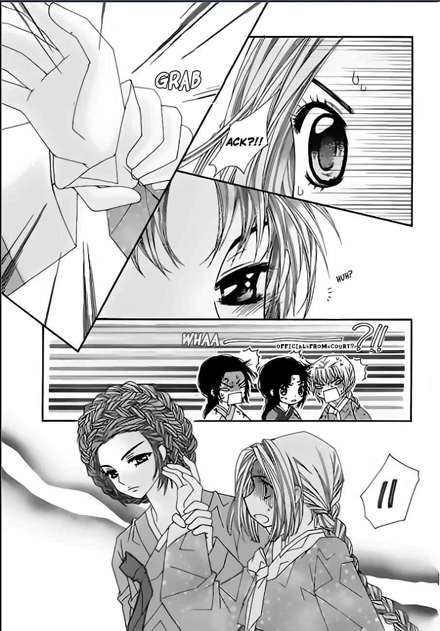 Crown Princess Project Chapter 4 page 30 - Chapter 4
