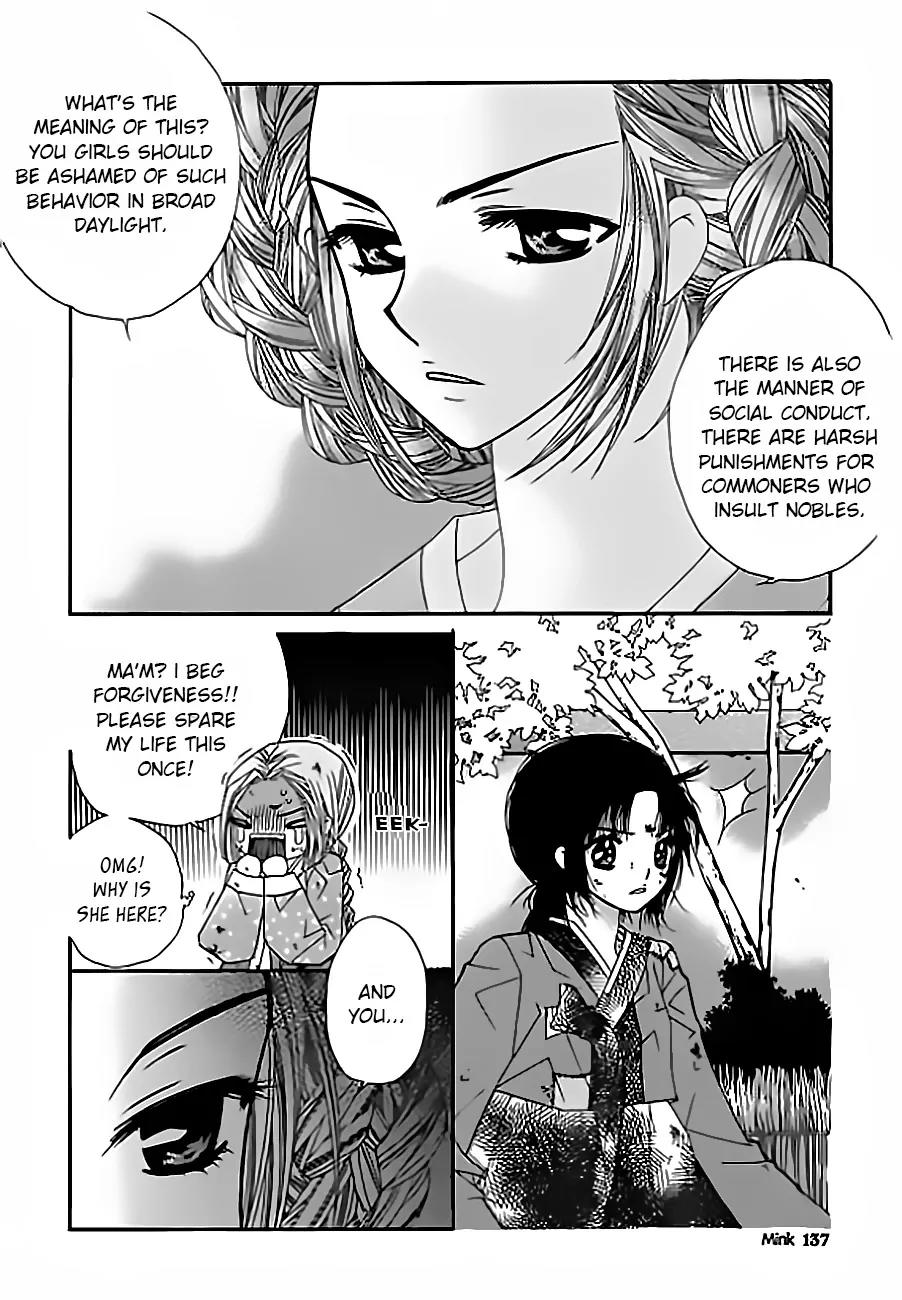 Crown Princess Project Chapter 4 page 31 - Chapter 4