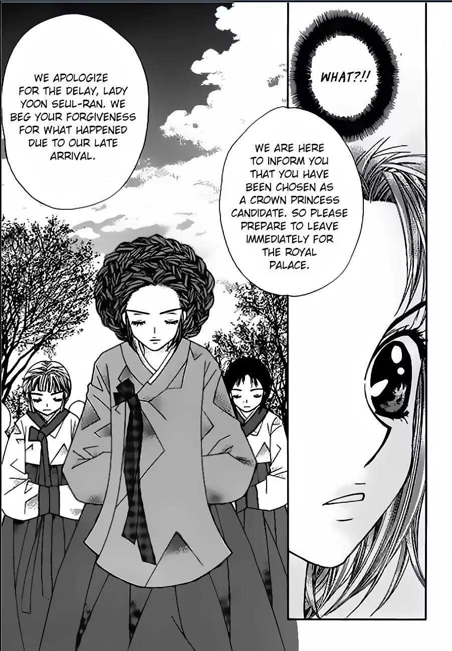 Crown Princess Project Chapter 4 page 32 - Chapter 4