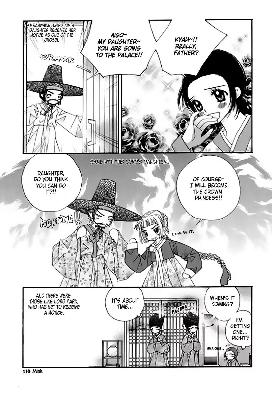 Crown Princess Project Chapter 4 page 4 - Chapter 4