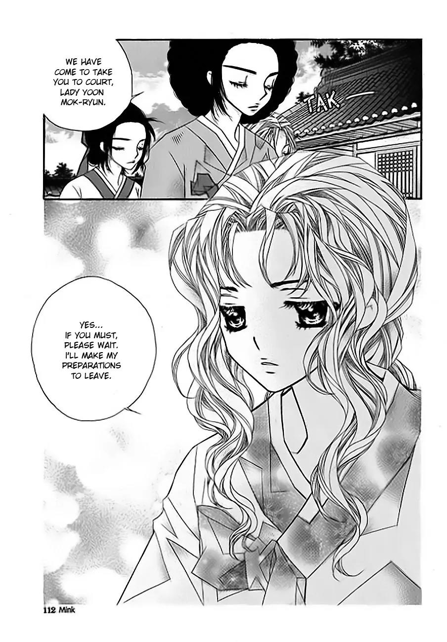 Crown Princess Project Chapter 4 page 6 - Chapter 4