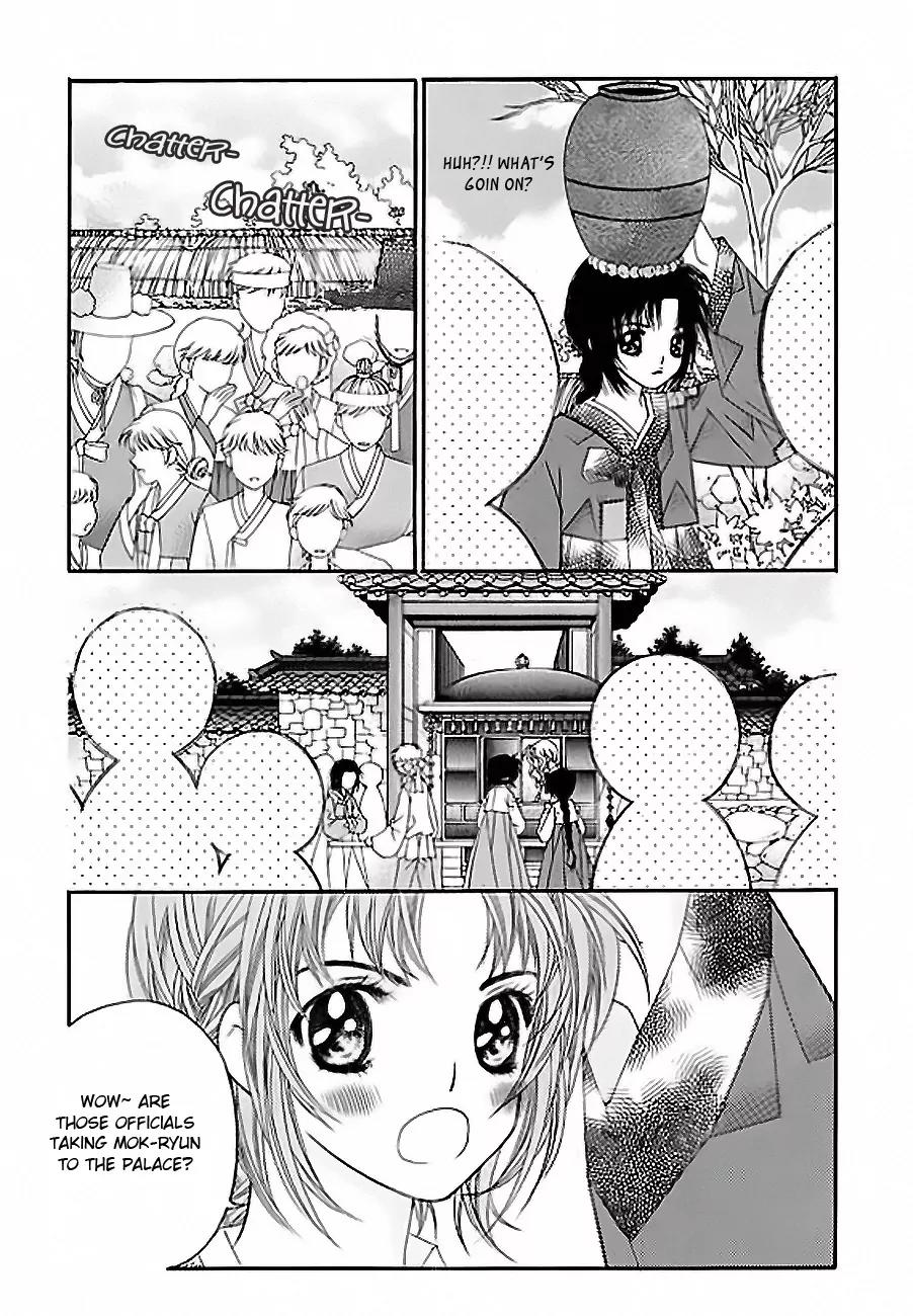 Crown Princess Project Chapter 4 page 7 - Chapter 4