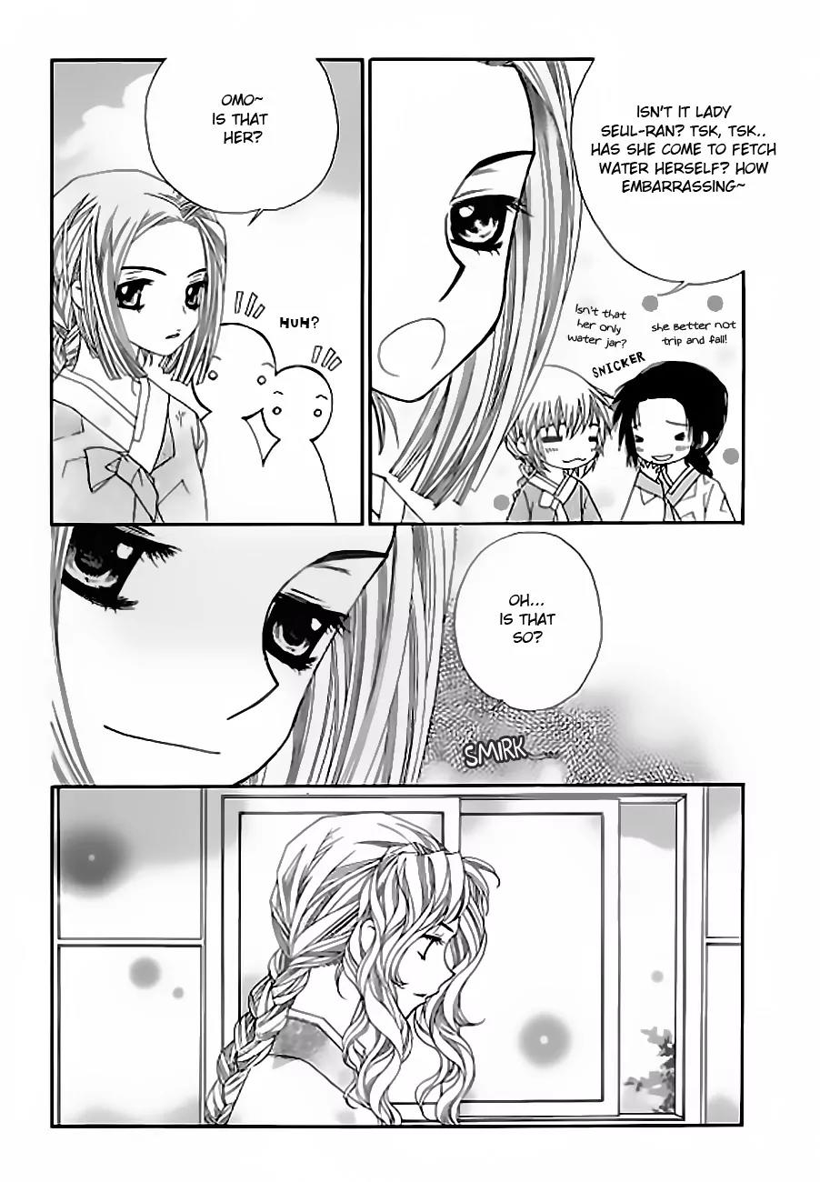 Crown Princess Project Chapter 4 page 9 - Chapter 4