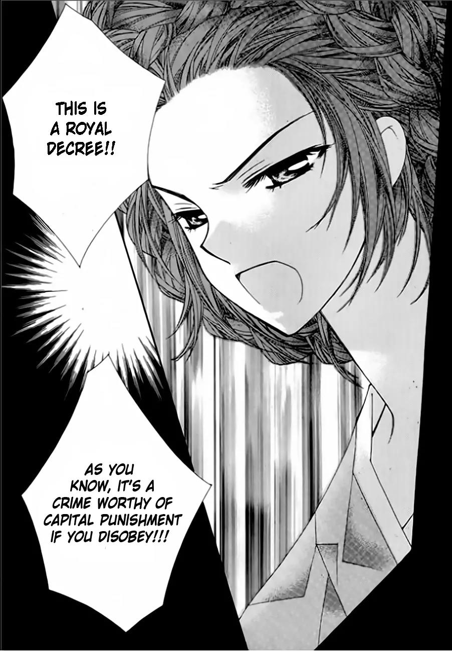 Crown Princess Project Chapter 5 page 11 - Chapter 5