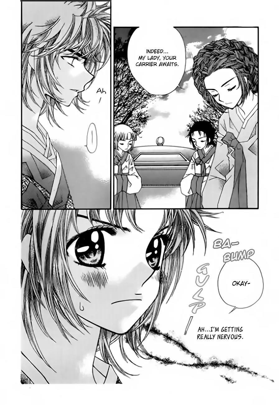 Crown Princess Project Chapter 5 page 14 - Chapter 5
