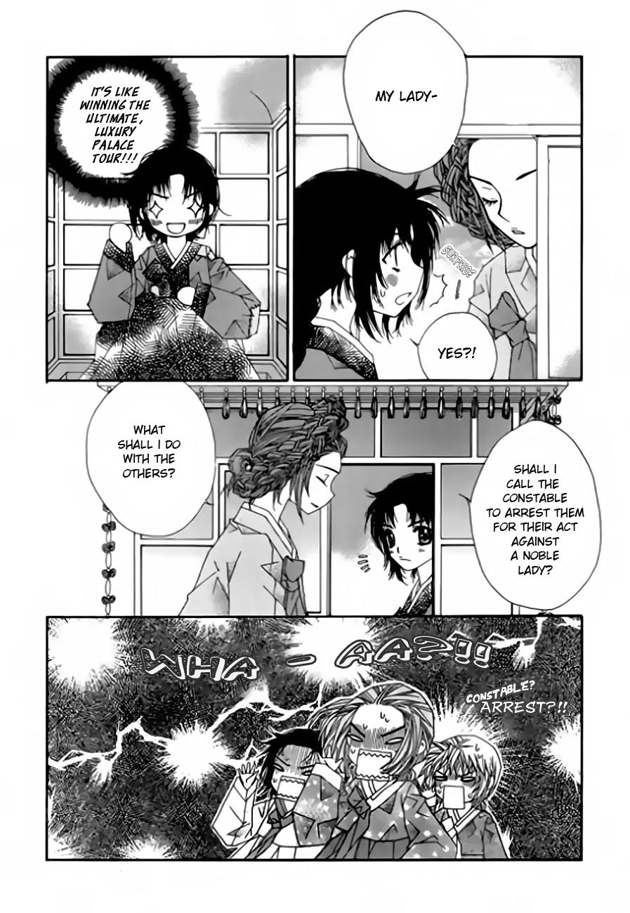 Crown Princess Project Chapter 5 page 16 - Chapter 5