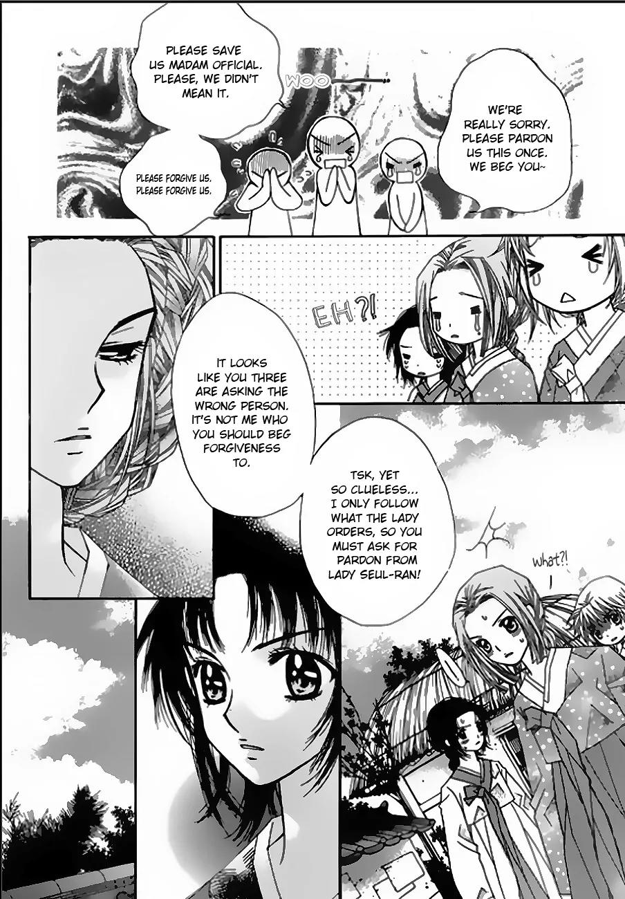 Crown Princess Project Chapter 5 page 17 - Chapter 5