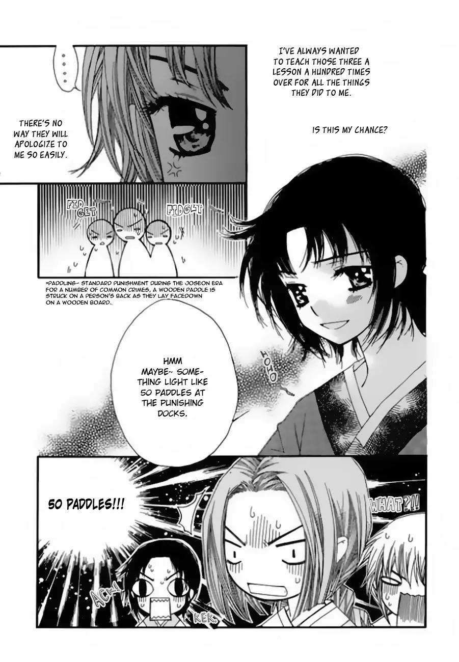 Crown Princess Project Chapter 5 page 18 - Chapter 5