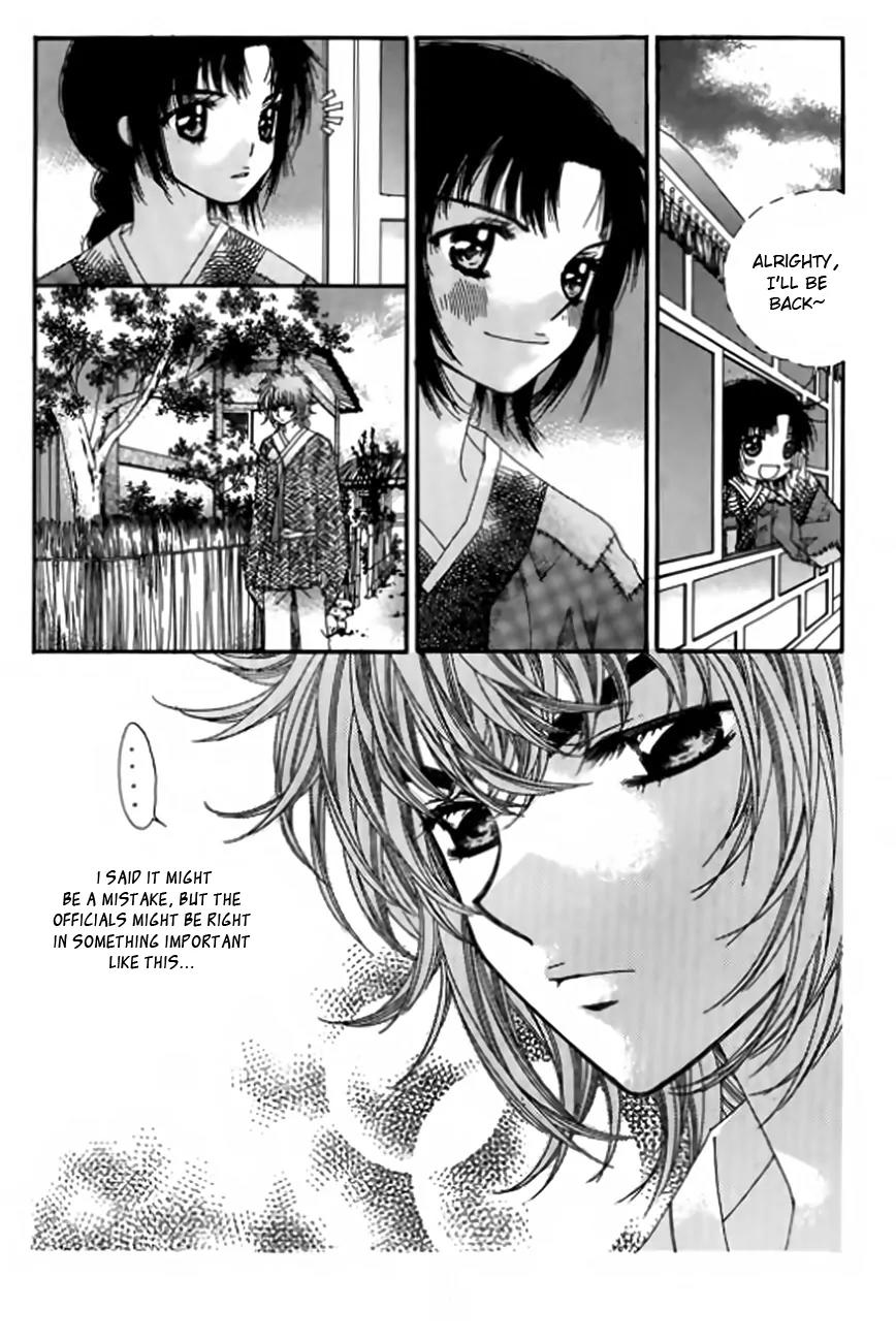 Crown Princess Project Chapter 5 page 20 - Chapter 5