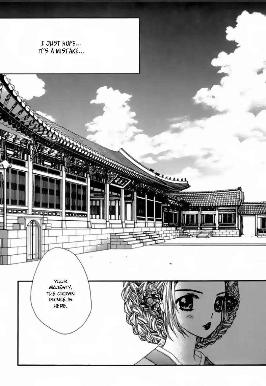 Crown Princess Project Chapter 5 page 22 - Chapter 5