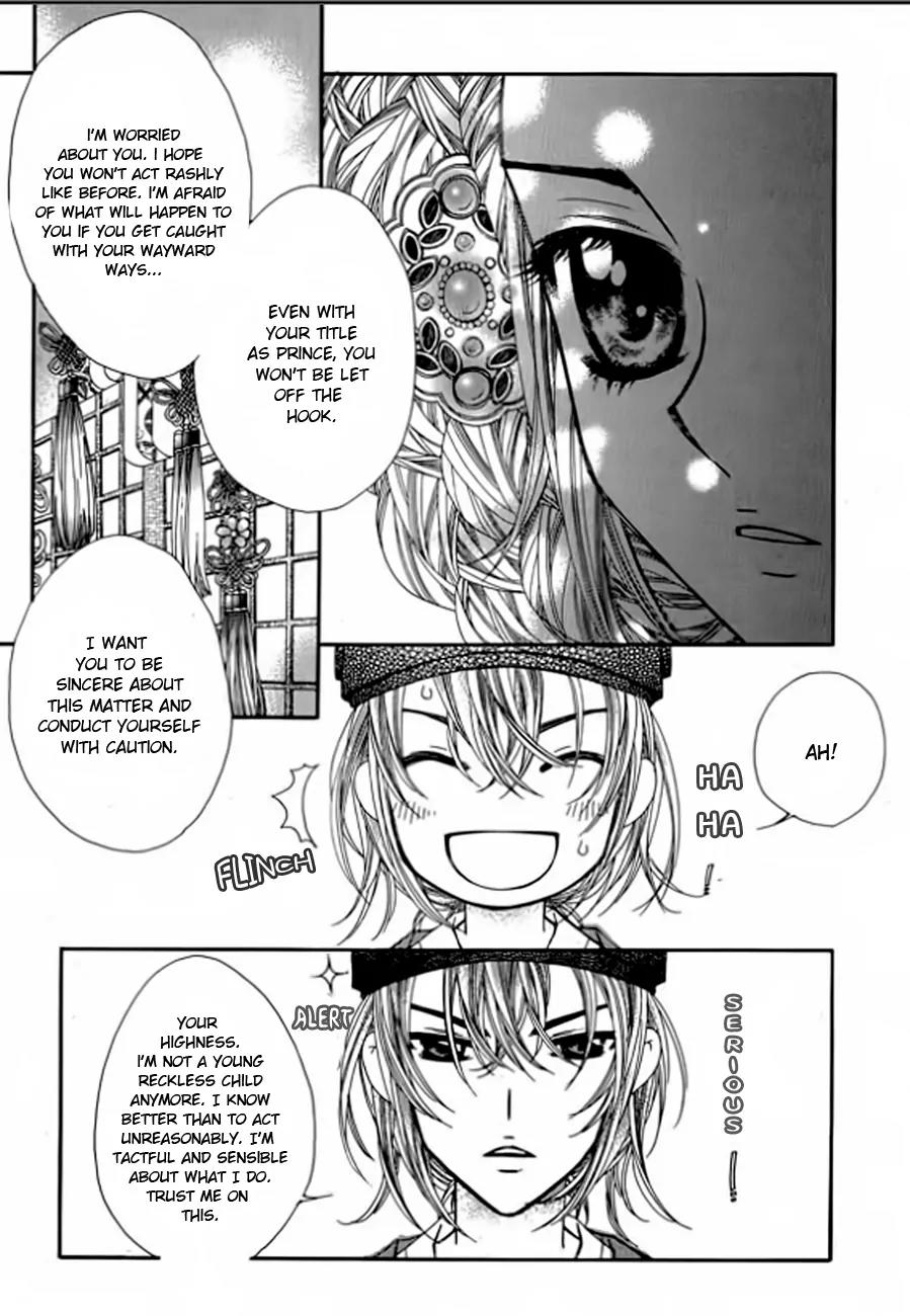 Crown Princess Project Chapter 5 page 24 - Chapter 5