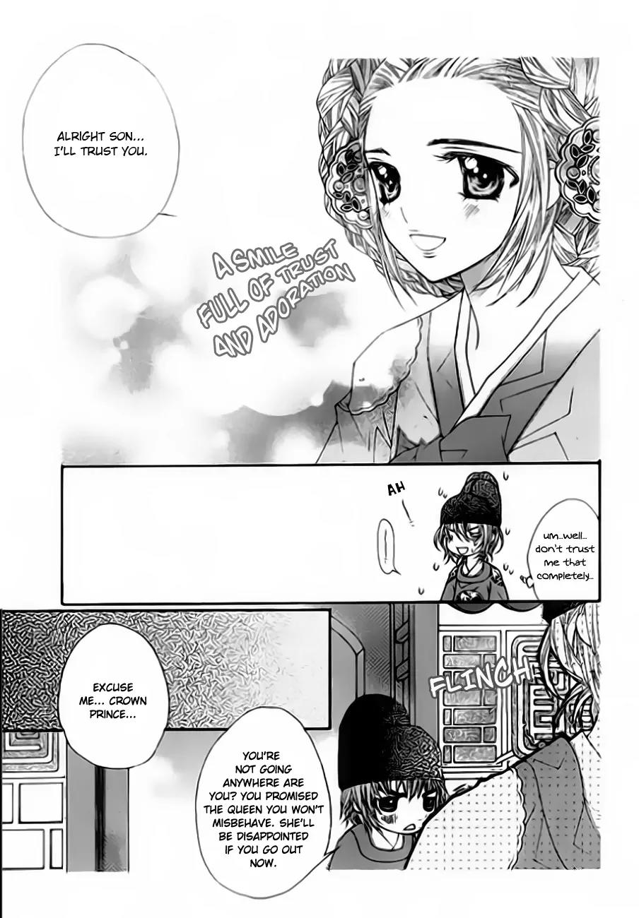 Crown Princess Project Chapter 5 page 25 - Chapter 5