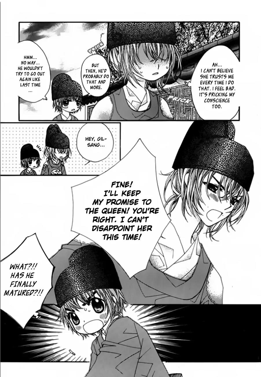 Crown Princess Project Chapter 5 page 26 - Chapter 5