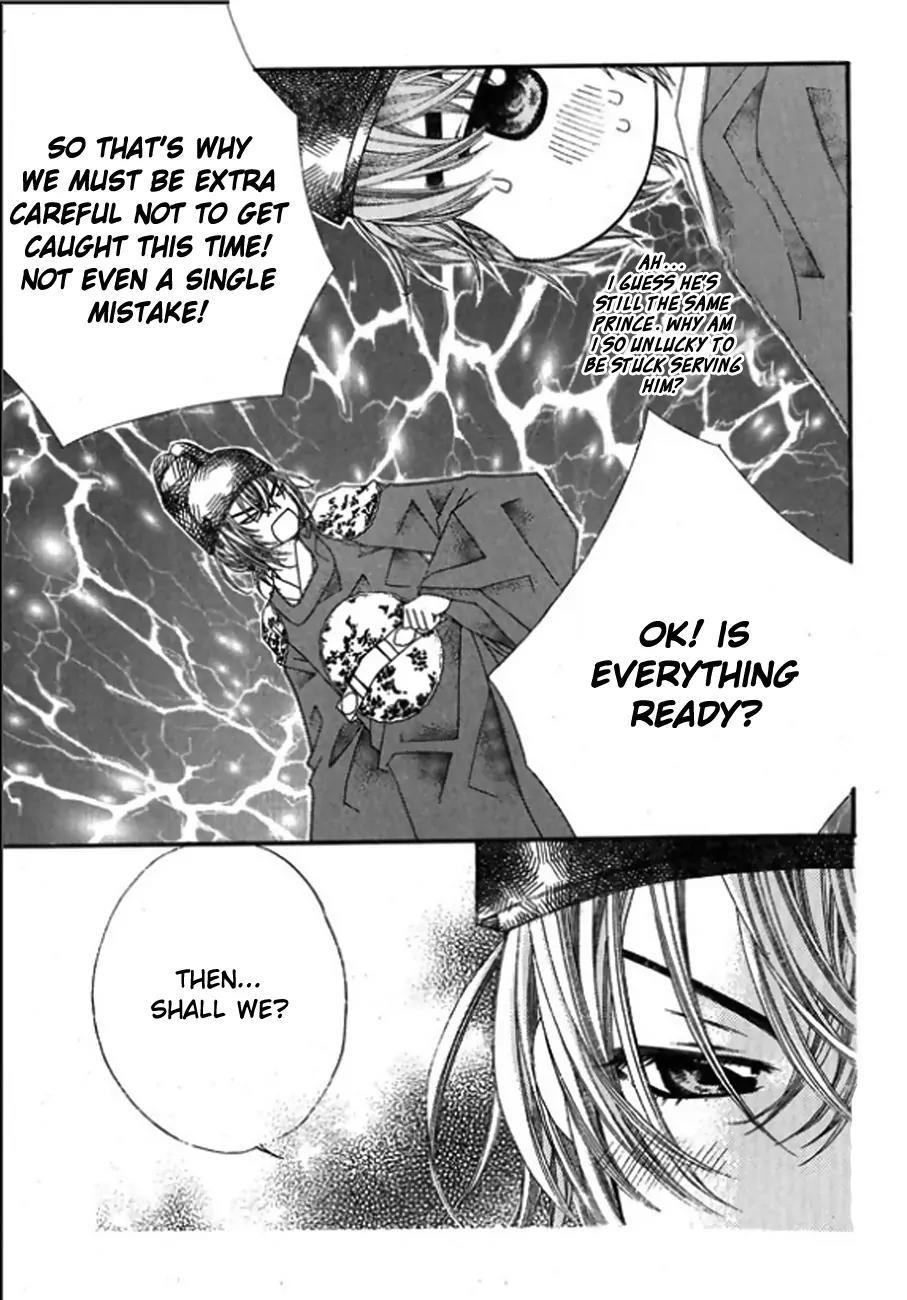 Crown Princess Project Chapter 5 page 27 - Chapter 5