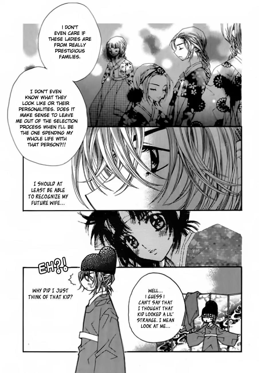 Crown Princess Project Chapter 5 page 29 - Chapter 5