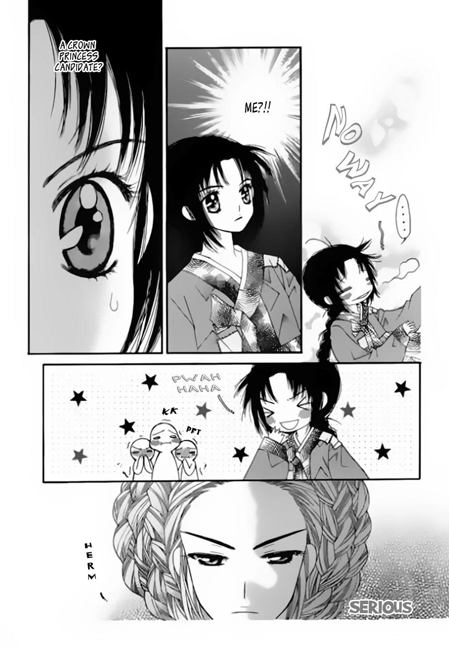 Crown Princess Project Chapter 5 page 3 - Chapter 5