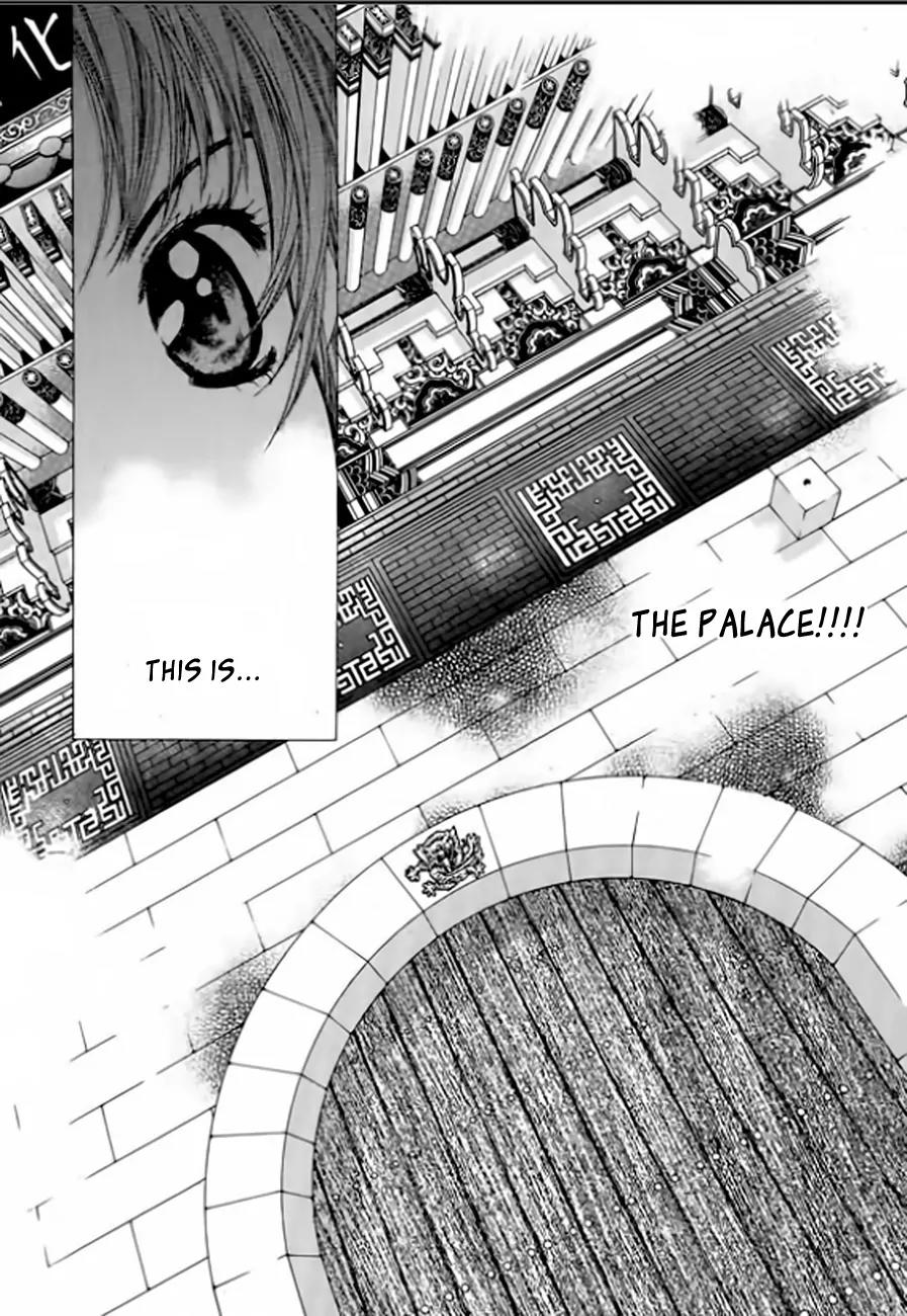 Crown Princess Project Chapter 5 page 34 - Chapter 5