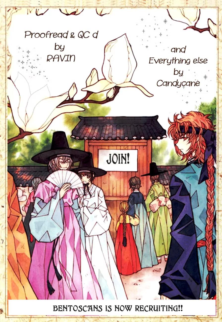 Crown Princess Project Chapter 5 page 42 - Chapter 5